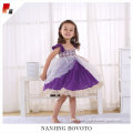 /msite/products/detail/productid/53239242/id/527396.html